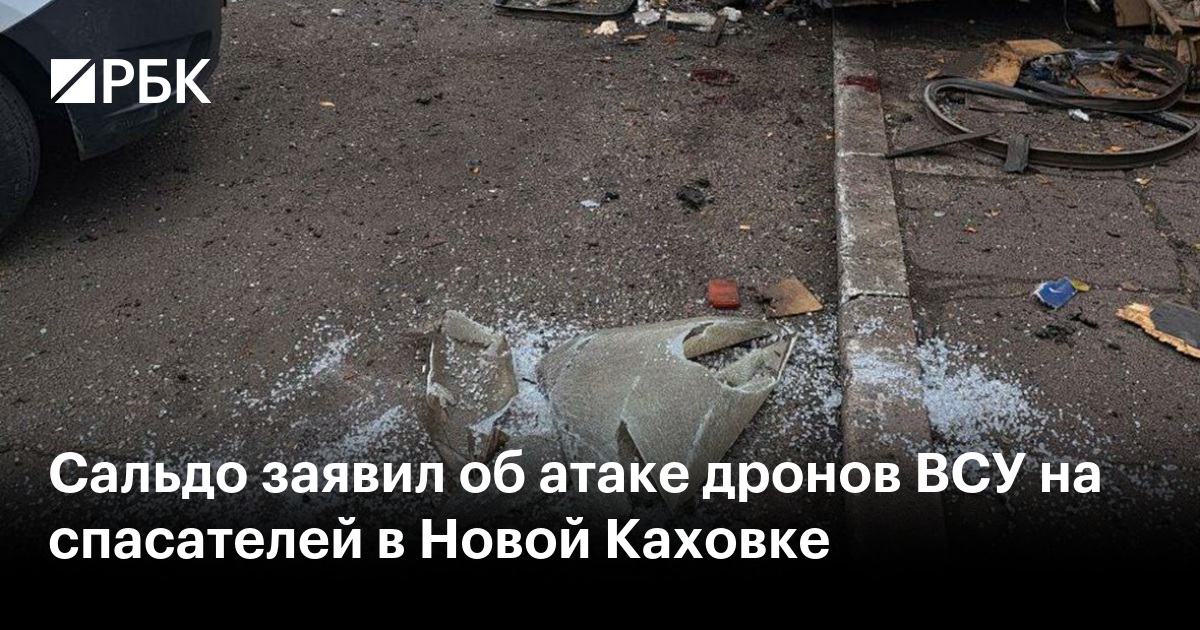 Реконструкция дороги. Новая каховка новости. Херсон эвакуация жителей. Новая каховка фото. Новости каховки свежие новости.