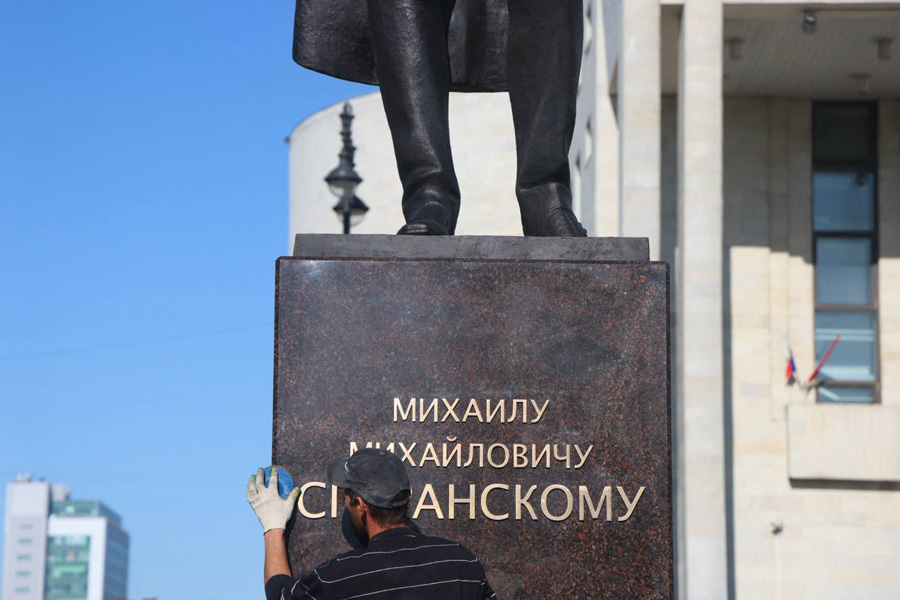 Фото: Валентин Егоршин / «Фонтанка.ру»