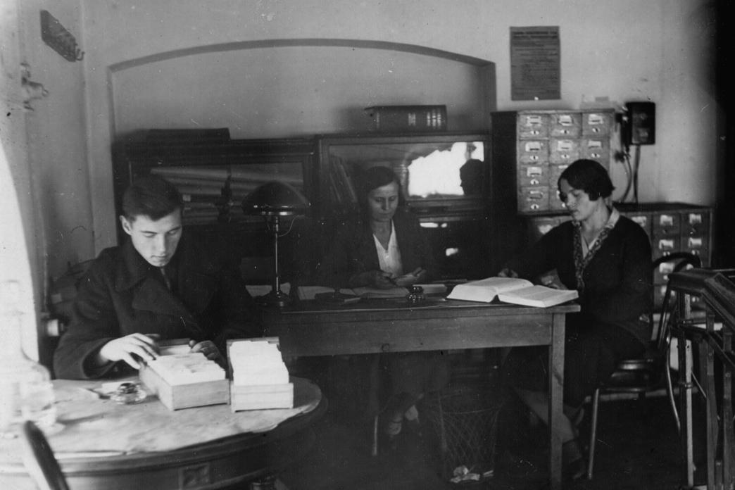 Абонемент библиотеки