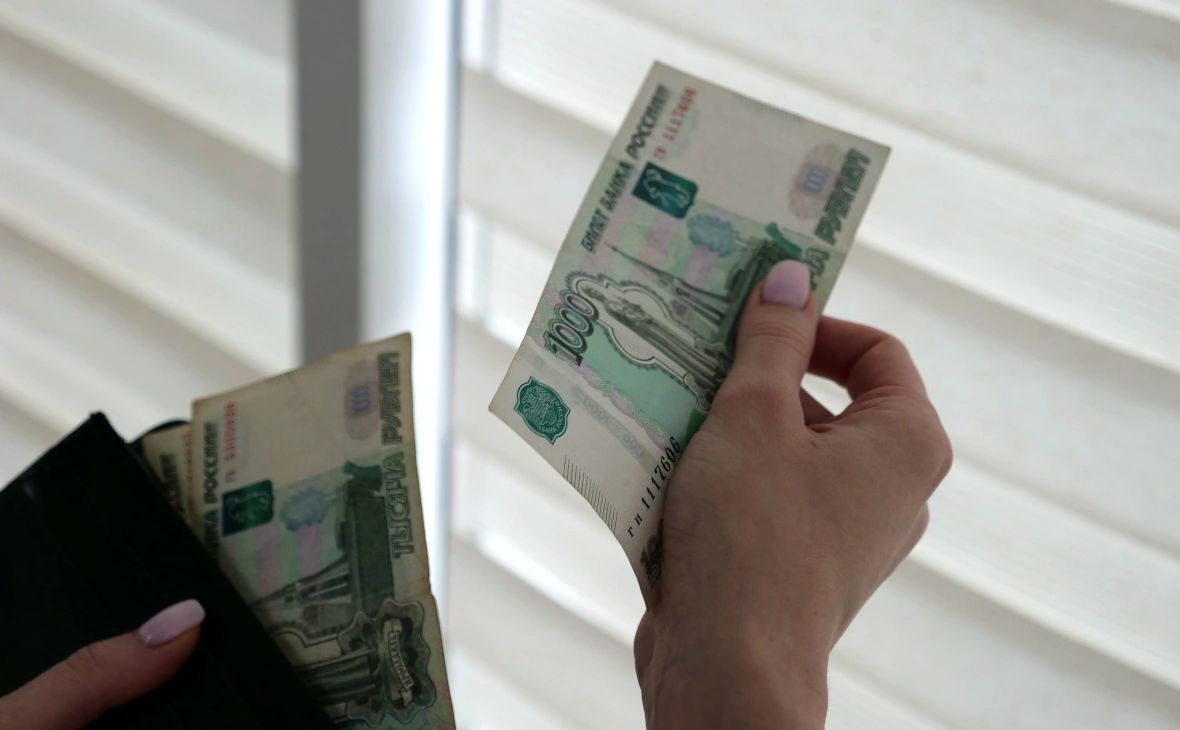 РБК Черноземье