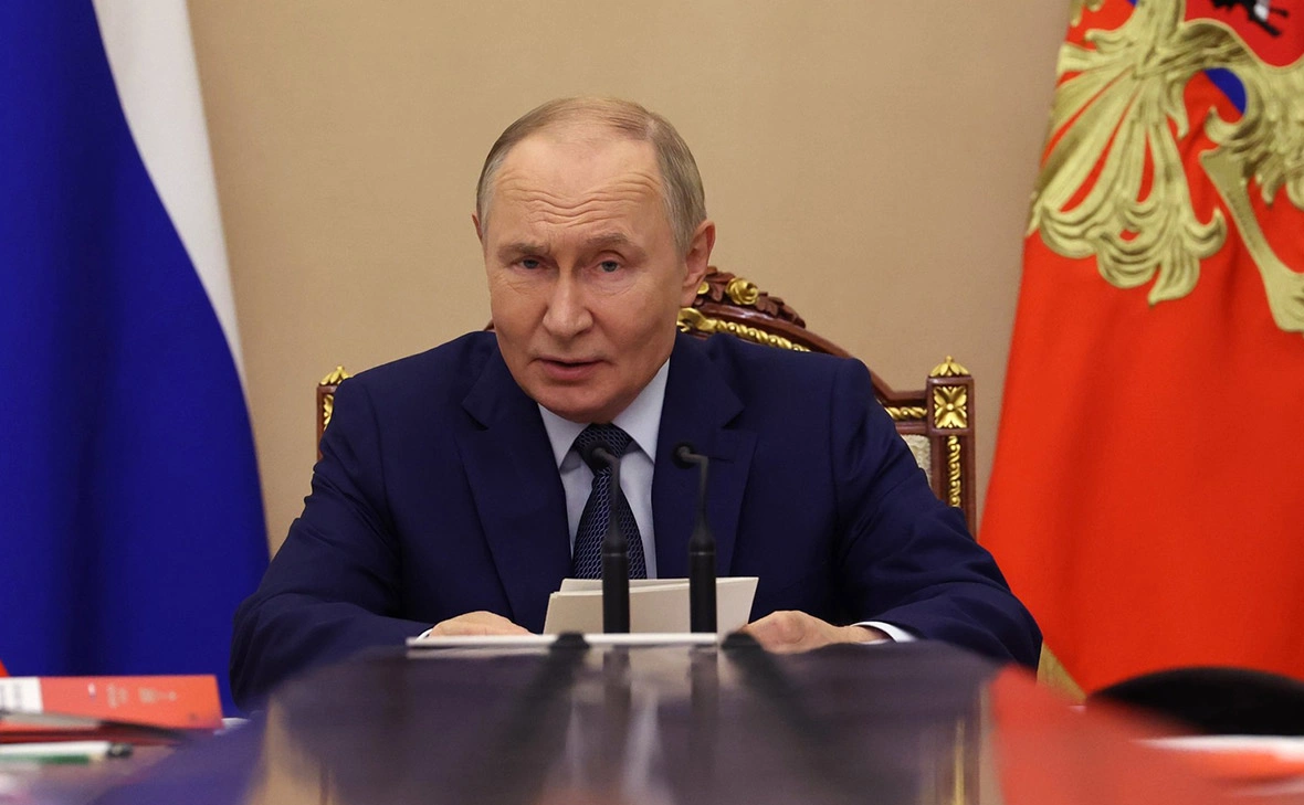 Администрация Президента России