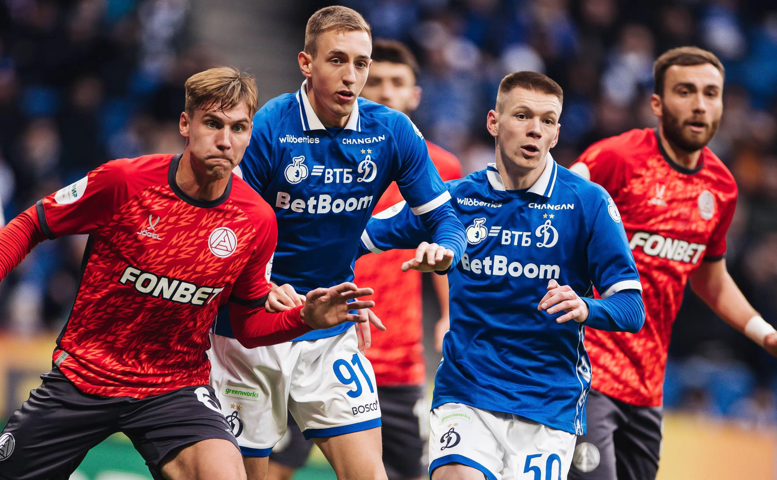 телеграм-канал ФК «Динамо»