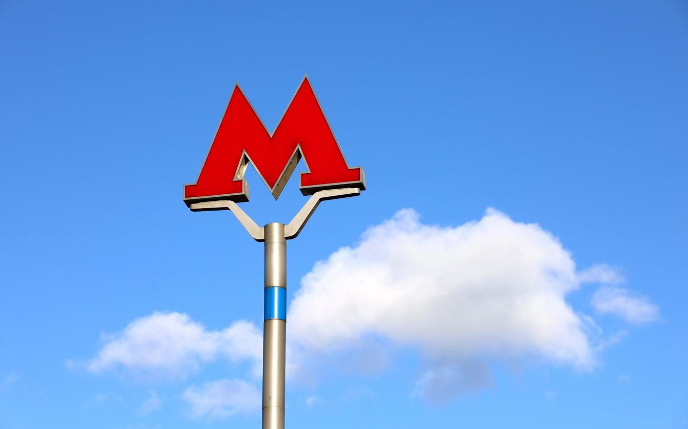 Фото: Oleg Elkov / Shutterstock / FOTODOM