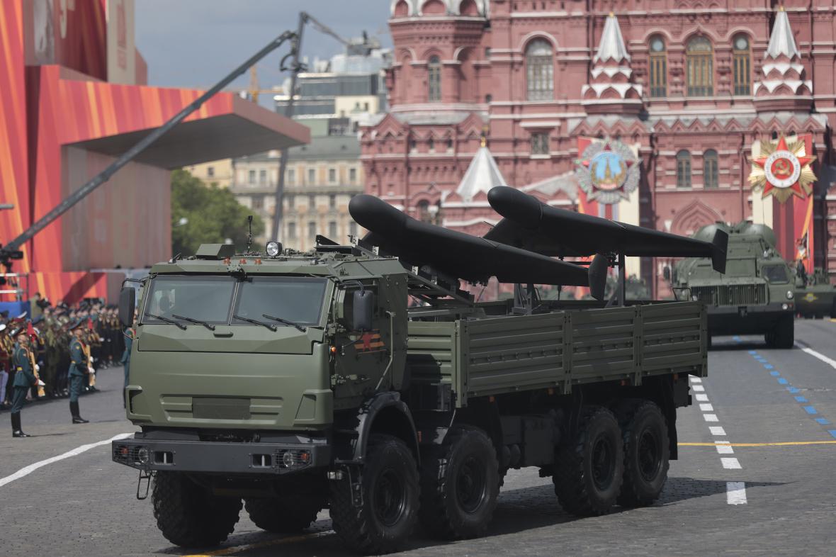 Беспилотные летательные аппараты &laquo;Герань-2&raquo;