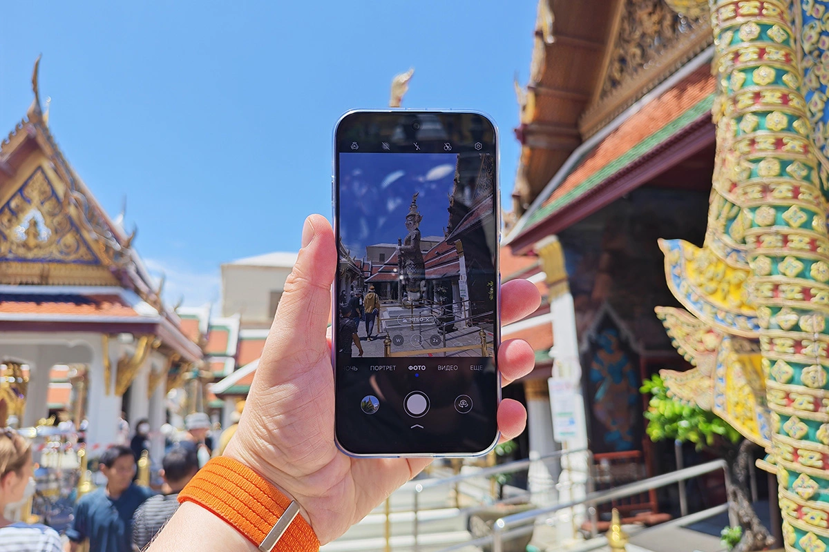 Huawei Nova 15 Max