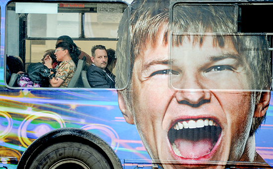 Реклама на московском автобусе