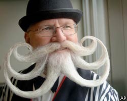 Немецкие мужчины признаны самыми "усатыми" и "бородатыми"