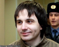 Государство не получит залог за активиста "Войны" Л.Николаева