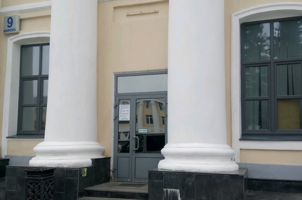 Арбитражный суд Нижегородской области