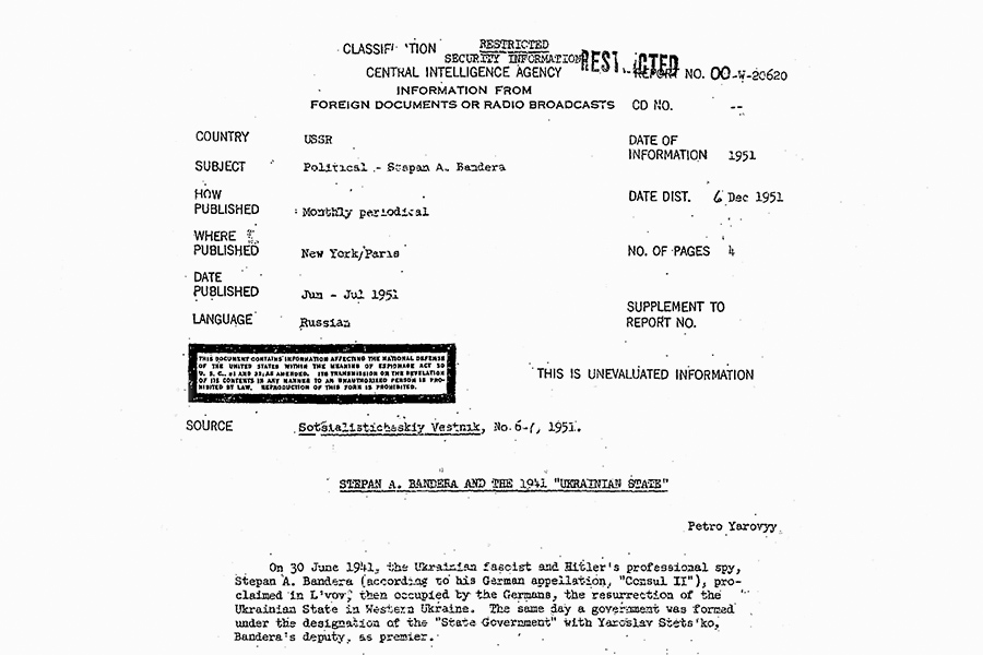 ЦРУ обнародовало архивные документы об «агенте Гитлера» Степане Бандере