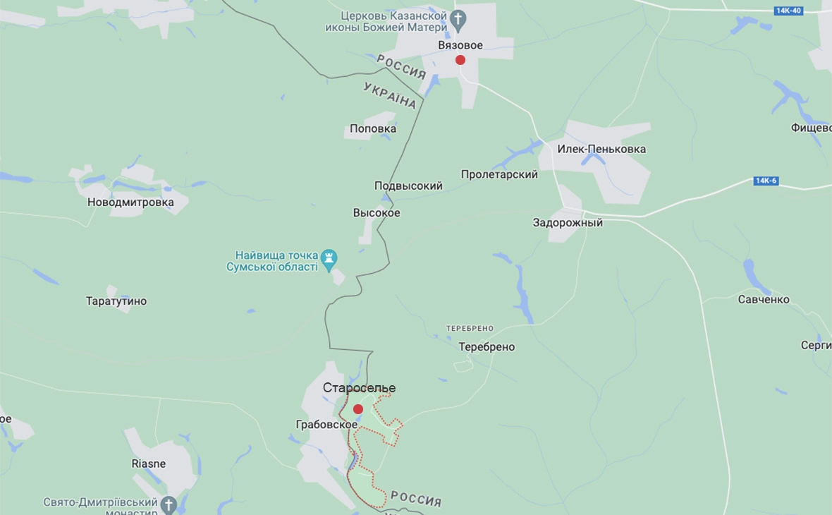 сервис Google Maps