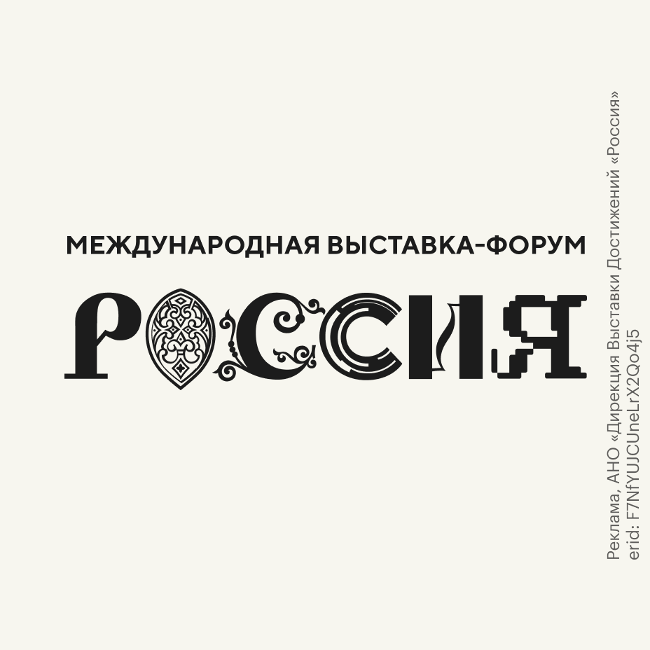 Джеффри Эпштейн: кто такой, как он связан с политиками, история скандала с  вечеринками | РБК Life