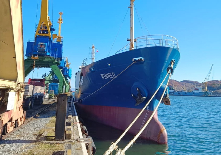 Дальневосточная региональная организация Российского профсоюза моряков