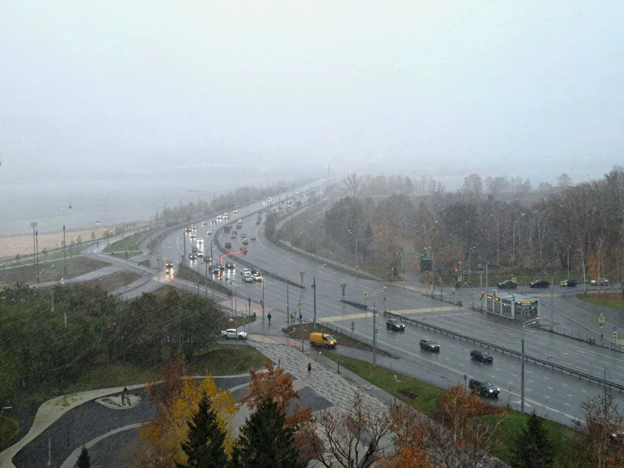 РБК Татарстан