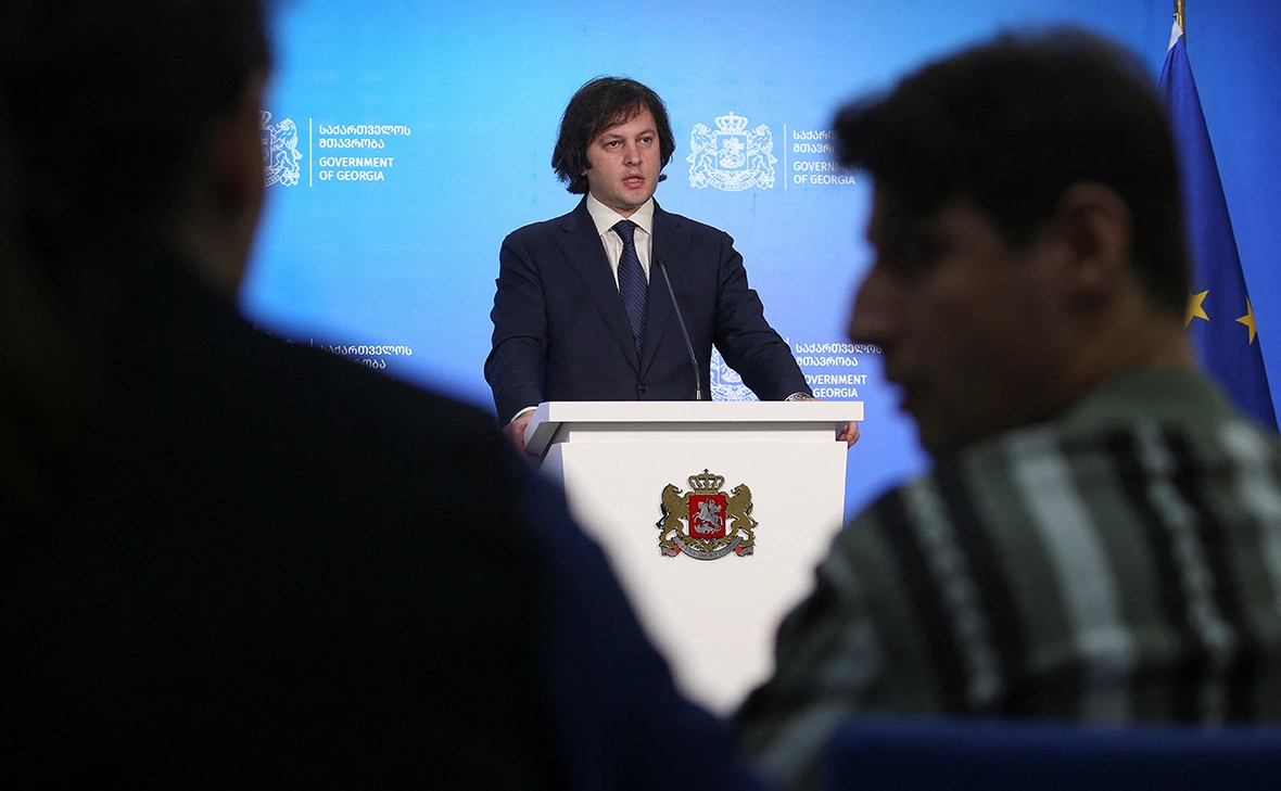 Irakli Gedenidze / Reuters