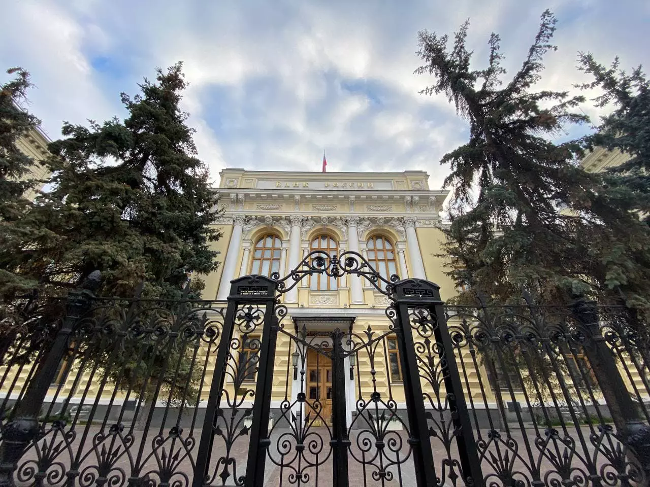 РБК Новосибирск