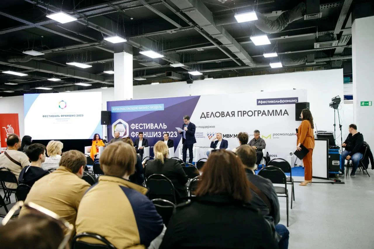 Фото: пресс-служба