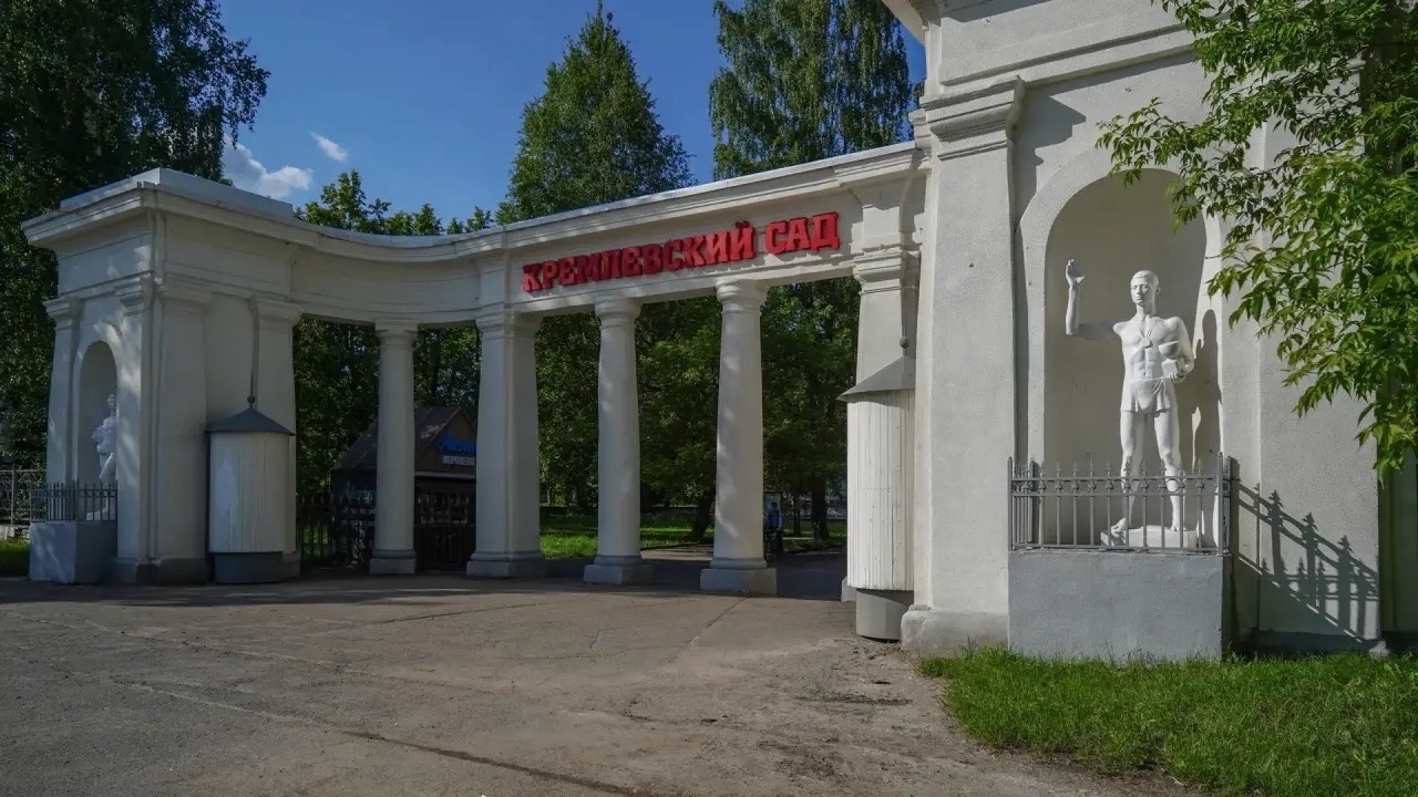 Инфо-блок