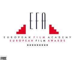 Названы номинанты Европейской киноакадемии
