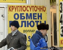 ЕТС: рубль еще немного подрос