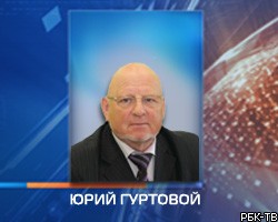 Замгубернатора Иркутской области пропал в тайге