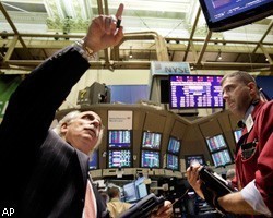 Premarket США: на открытии ожидается смешанная динамика индексов