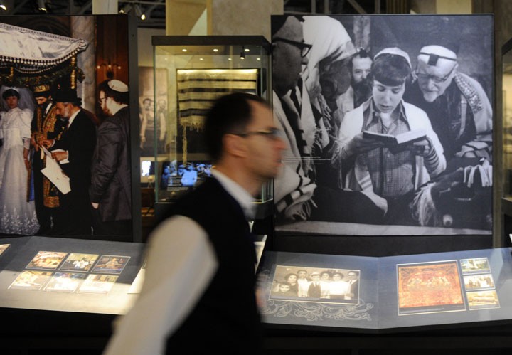 Открытие Еврейского музея в Москве