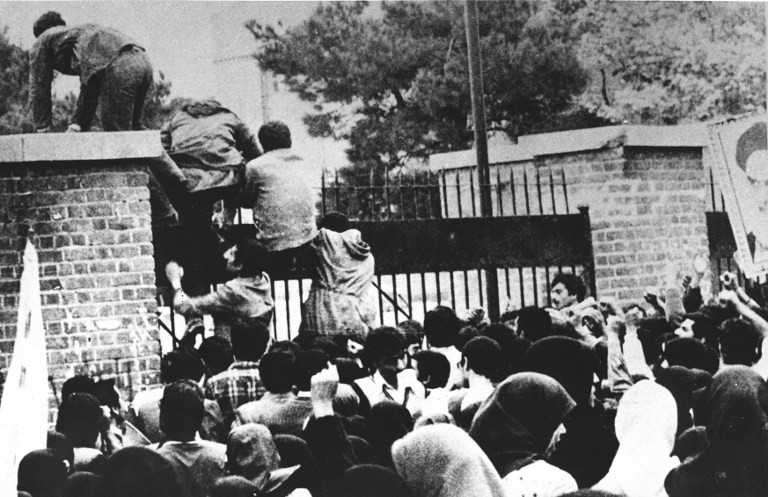 Тегеранские пленники: 444 дня, изменивших историю 