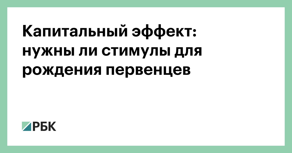 крутые эффекты в кап кут. песня про весну. день кап кап капли. учите вместе с нами. кап кап эффекты.