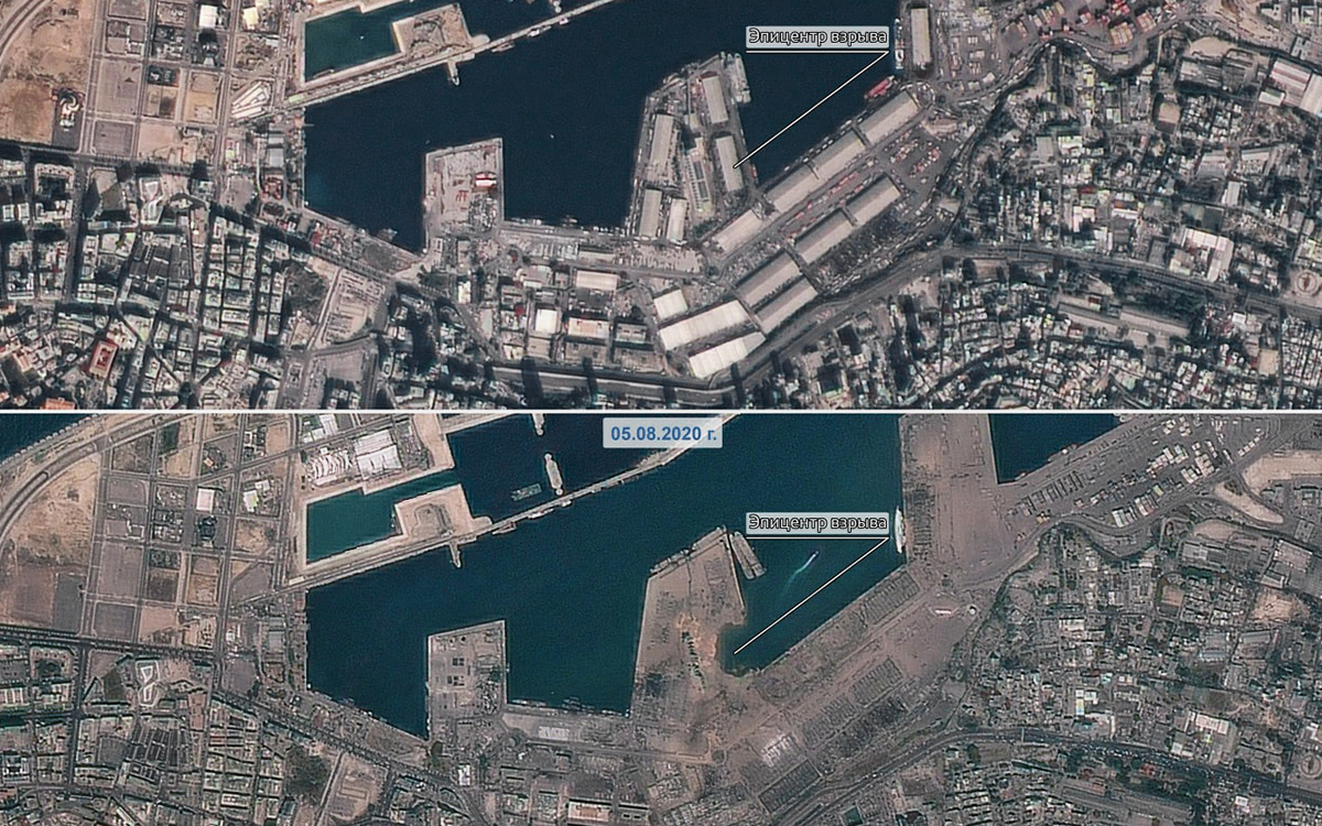 Россия передала Ливану фото взрыва в порту Бейрута со спутника