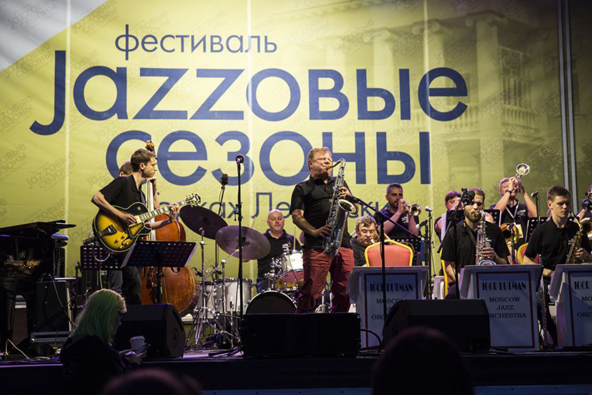 jazzseasons.ru