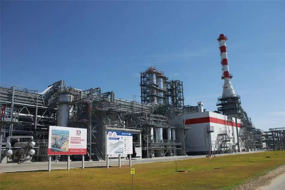 «ЛУКОЙЛ-Нижегороднефтеоргсинтез»