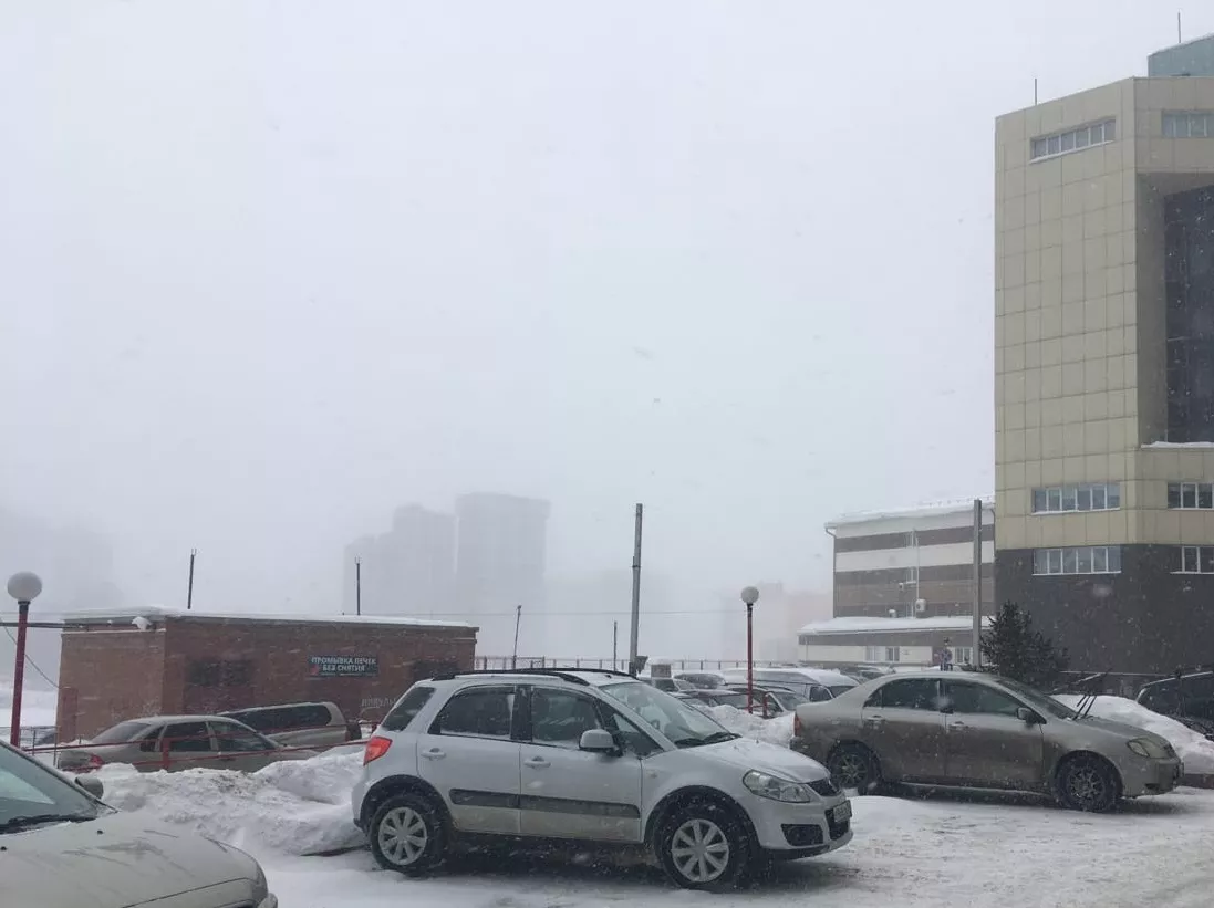 РБК Новосибирск