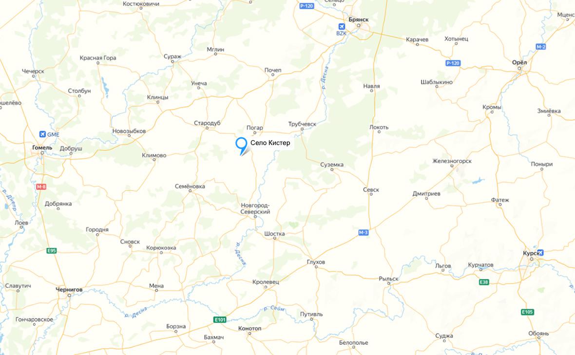 Богомаз сообщил об обстреле фермы в Брянской области — РБК