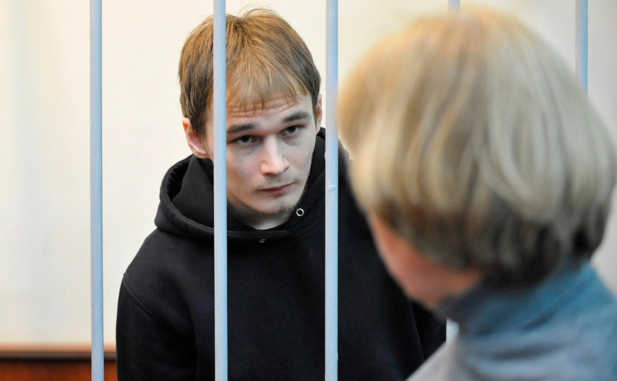 Авилов Александр / АГН «Москва»