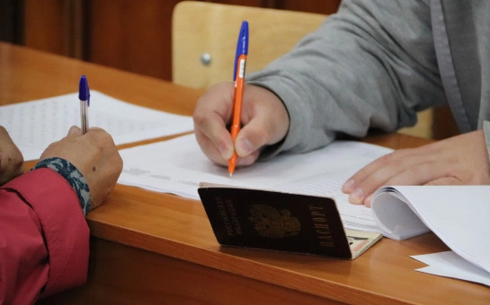 Вестник избирательной комиссии Новосибирской области