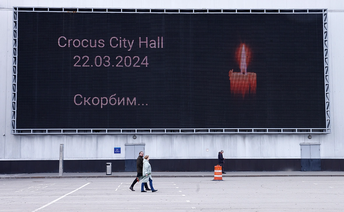 Андрей Любимов / РБК