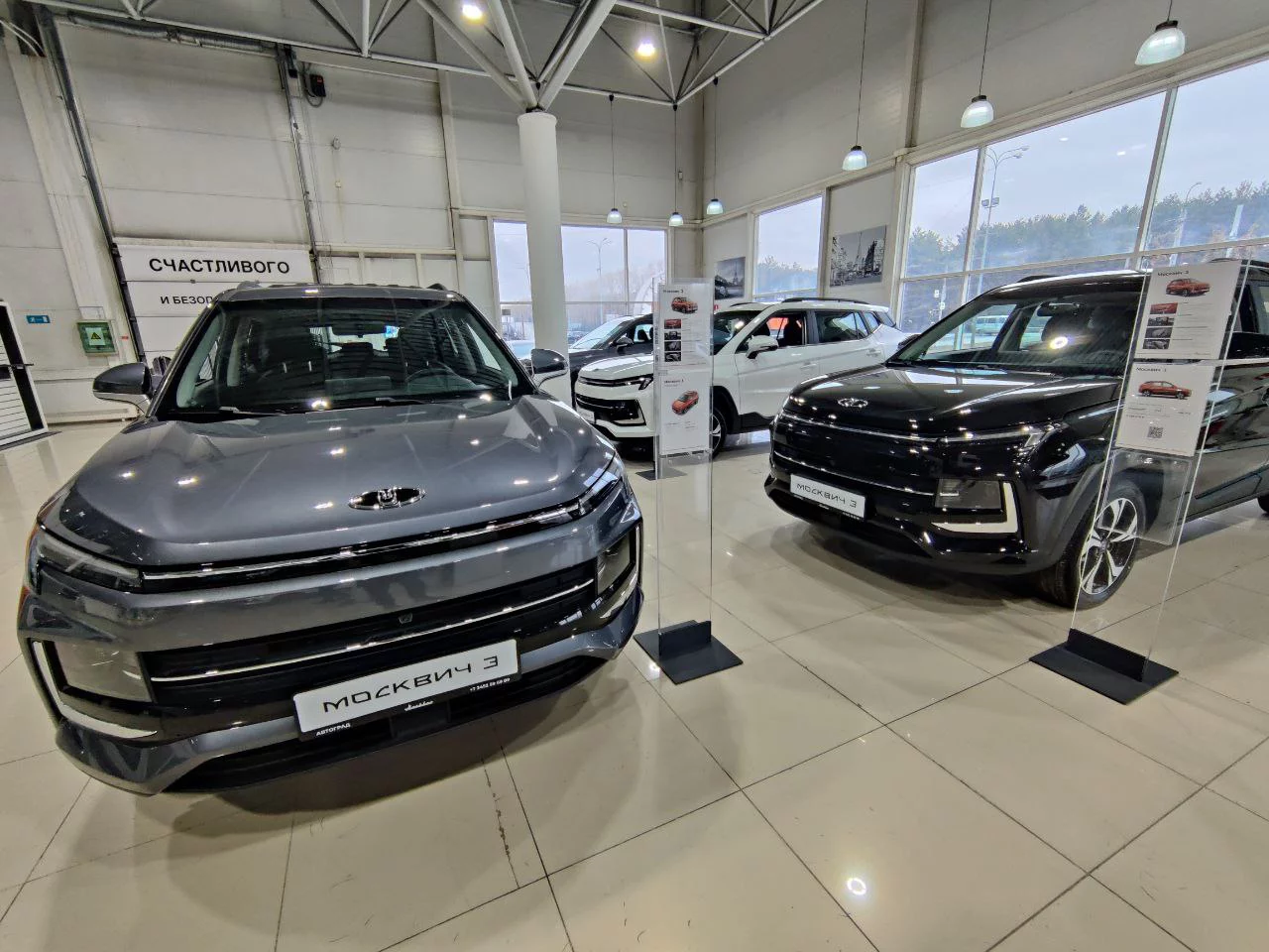 Юрий Норицын / РБК Тюмень