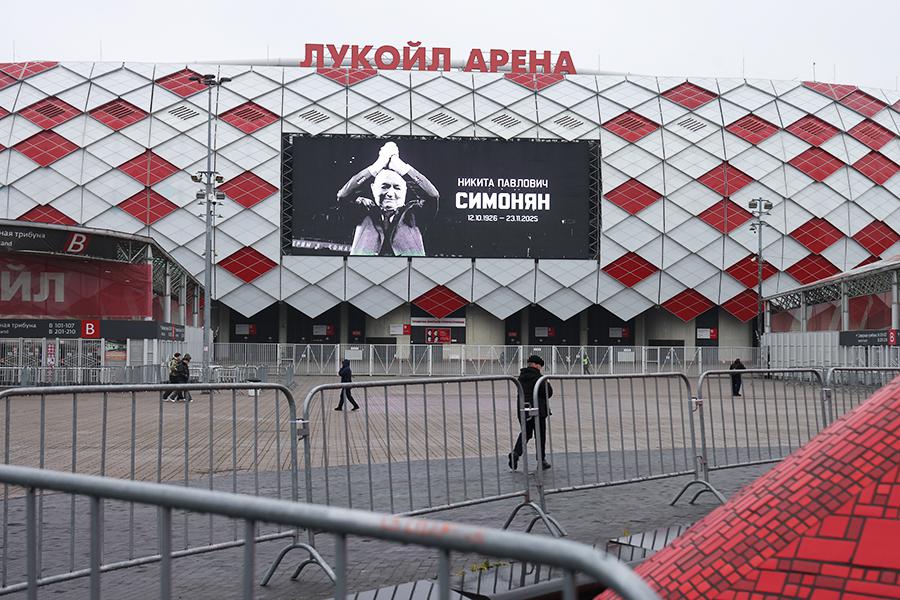 Фото: Андрей Любимов / РБК