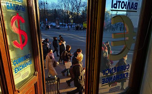 Фото: Замир Усманов / Global Look Press