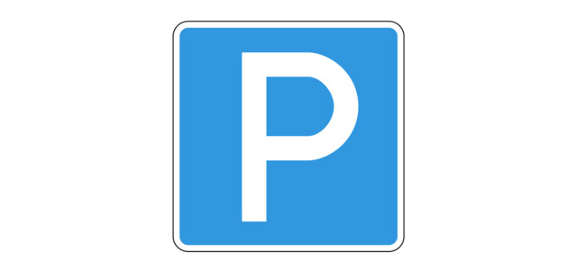 Знак 6.4 &laquo;Парковка (парковочное место)&raquo;