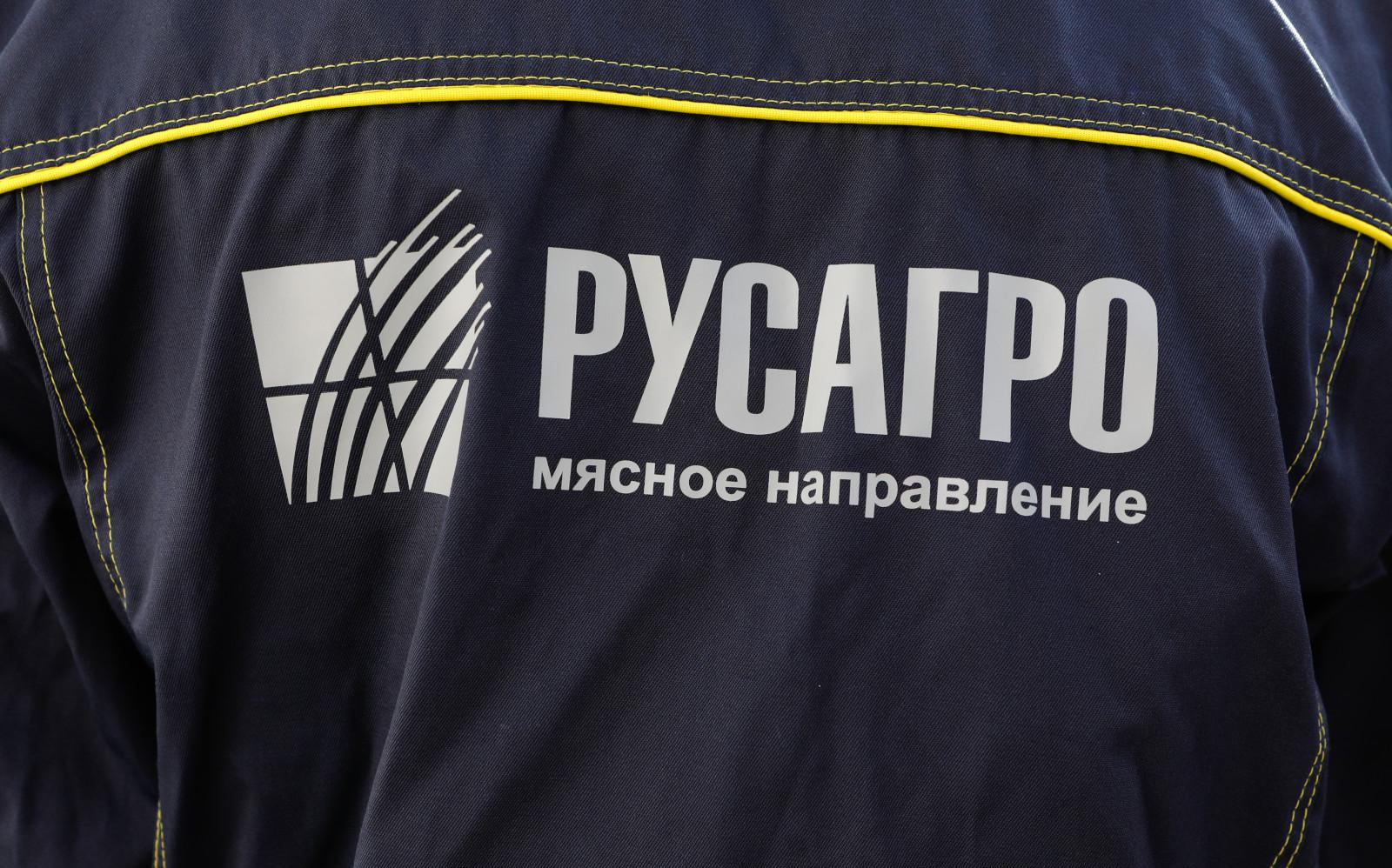 Инфо-блок