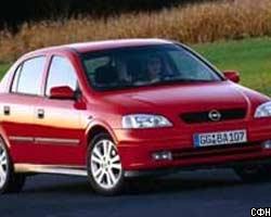 Opel Astra станет российским автомобилем 