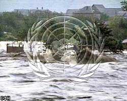 ООН: Наводнения грозят смыть людей с лица Земли