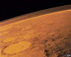 На Марсе обнаружены ледяные гейзеры