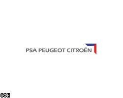 Концерн Peugeot Citroen построит завод в России