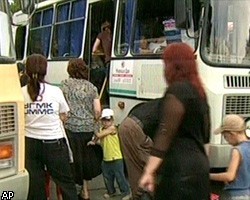В Россию из Южной Осетии уже прибыли около тысячи беженцев 
