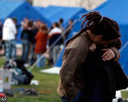 Число жертв землетрясения в Италии достигло 250 человек