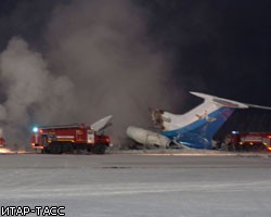 Следствие выдвинуло две версии пожара Ту-154 в Сургуте