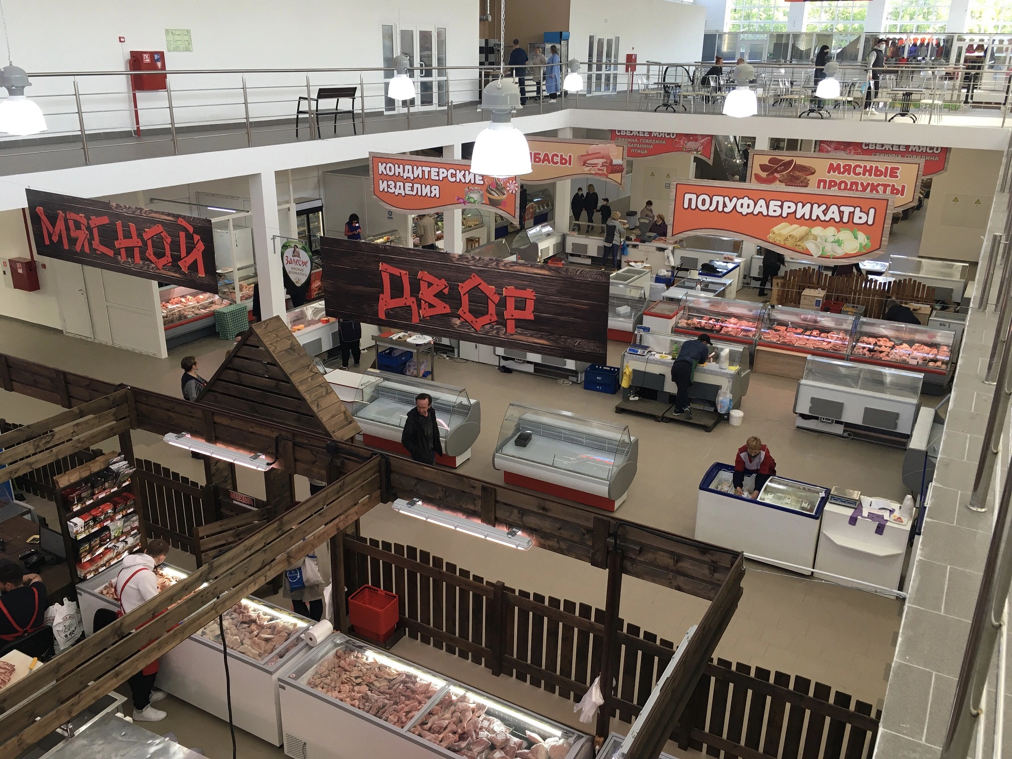 Александр Подгорчук